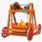 QYJ4-45 Mobile Block Making Machine