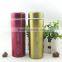 Stainless Steel Vacuum Insulated Travel Mug & Car's Cup ,16-Ounce & Leak-proof Cup