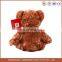 EN71 standard Promotional brown color cute plush teddy bear toy