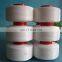 Fast-selling Special price High quality elastic spandex bare yarn