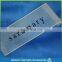 garment label manufacturers custom cloth labels printed made in china