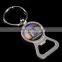 Custom designed promotional durable and cute bottle opener keychain