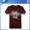 Promotional custom printed man sports cotton tshirt