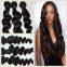 9A Brazilian Loose Wave 4 Bundles Human Virgin Hair Weave hairvilla hair