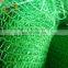 Manufacturers offer shade fabric garden shade cloth for sale