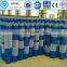 Export To South America High Pressure Oxygen Plant Used Oxygen Cylinders On Sale