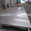 sanded matte 0.5mm 4'x8' Stainless steel sheet 304