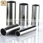 Free sample russia stainless steel pipe gold supplier