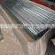 Galvanized Carport Roofing Sheet Sierra Leone Price 0.5mm thick galvanized steel sheet