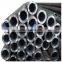 Cheap round seamless precision steel pipe tube