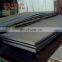 Thick steel plate 1.2363/SKD12 a2 tool steel