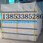 dry bulk container liner