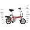 Factory direct intelligent two-wheeled scooter folding electric bicycle