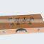 Generating Set cummins engine parts Tool for NTA855 KTA19 KTA38