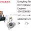 QDJ2618 24v 7.5kw c5 electric motor