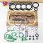 1DZ 1DZ-1 1DZ-2 Engine Full Gasket Kit Cylinder Head Gasket Set