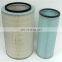 16546-97013 Diesel Generator Air Filter Manufacturer