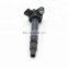 Ignition Coil For LAND CRUISER PRADO 90919-02237