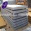 hot rolled ss sheet 2205 1500mm