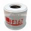 Competitive Price Filter Cartridge C-4189 Truck Filter P556245 Excavator Fuel Filter FF167