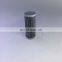 Truck parts hydraulic oil filter element 11707525