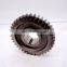 FAST Gearbox Countershaft Transfer Gear AZ2210030227