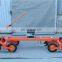 Portable Highway continuous eight-wheel flatness meter Road Pavement Surface Roughness Tester