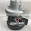 HE551V Turbo 2881995 for C ummins 3767533