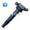 Ignition Coil OEM 90919-02260 9091902260