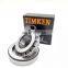 metric series taper sets SET1097 33109 motorcycle gearbox tapered roller bearing timken bearings szie 45x80x26