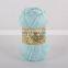 OEKO-TEX Good Quality Super Soft Baby Yarn