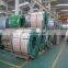 Nitronic 50 xm-19 nickel alloy steel coil prime quality