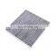 High quality activated carbon primary air filter 6R0 819 65844