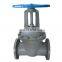 Cast steel high pressure operate Russian standard gate valve