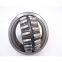 SKF 7215-BG GERMANY Bearing