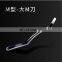 Free Combination Vivanstar Fascia Knife Massager Gua Sha Household  Model MT3501 Massage Knife