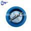 H77 Wafer Connection Double Disc SS Stem Cast Iron Butterfly Type Check Valve With EPDM Seat
