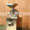 automatic seasoning masala grinder machine cheap price for sale