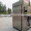 Commercial factory directly selling Meat Smoker/Meat Smoke House