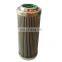 EXCAVATOR etc Engine hydraulic oil filter 0050S75W/-B0.2 with higher quality maintenance