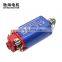 Chihai Motor CHF-480SA M120  high speed 41000rpm short Axle type dc gear Motor  for  Gel Blaster Ver.3 Gearbox