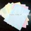 offset paper factory