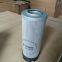 Hydraulic Filter Fits ARGO HYTOS V7.0820-08