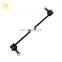 High Quality Front Axle Both Side Stabilizer Link For Chevrolet Cobalt OEM 22670300 K80252 25846008 15782690 20784686
