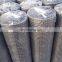 Corrosion Resistance And High Strength Welded Mesh Panel For Wholesale