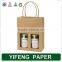 High Quality Recyclable Custom Printed Kraft Paper Bag