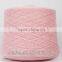 100% Cashmere Yarn