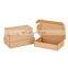 Custom logo printing Brown corrugated mailer box, Kraft paper box