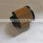 Promotion Price Industrial High Performance Air Compressor Filters