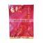 customizable 3 side seal plastic bag food slider packaging for areca-nut